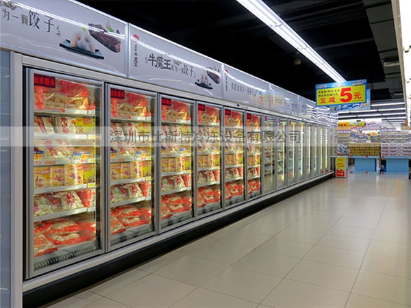 超市冷冻玻璃展示立柜